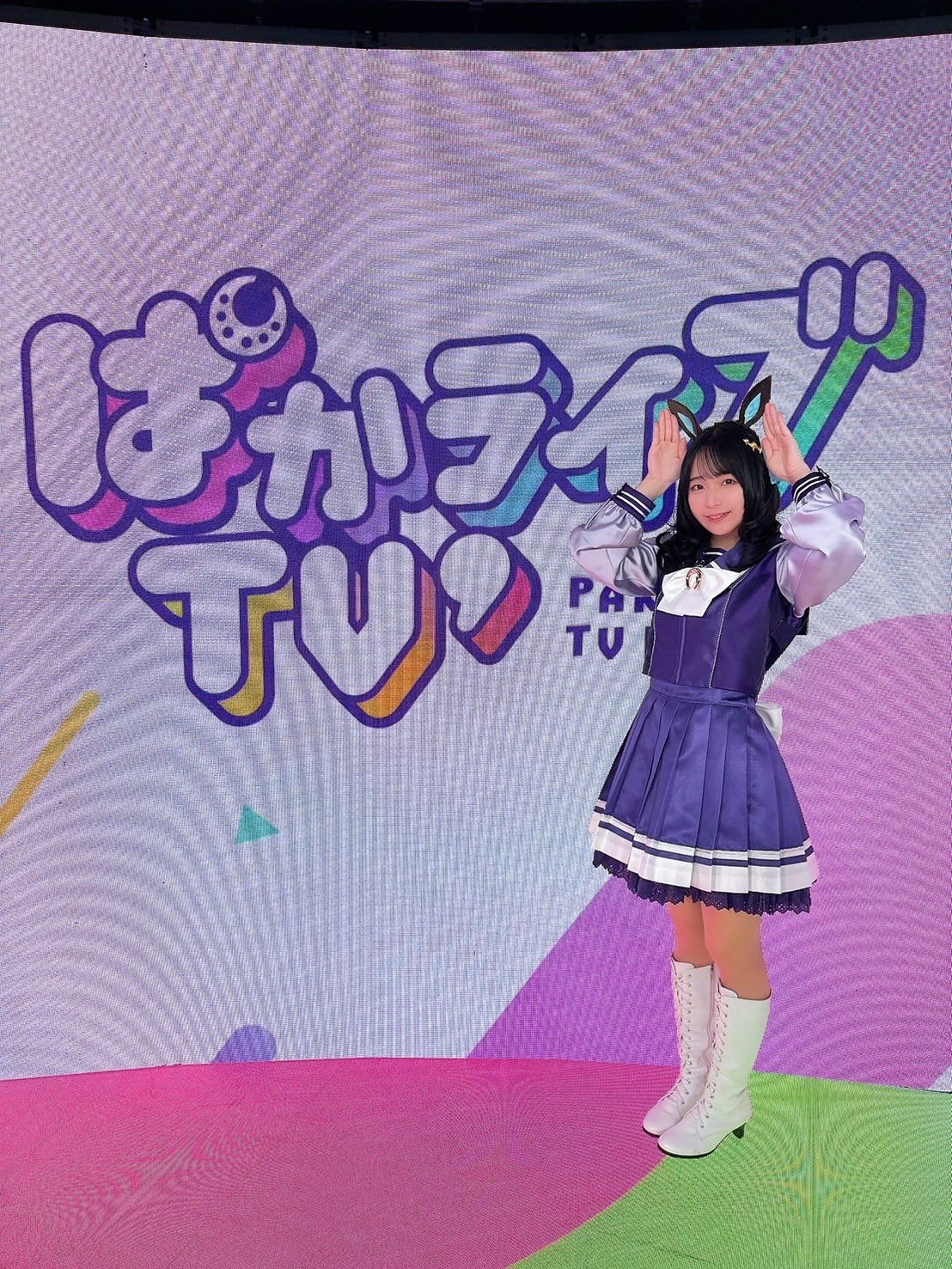 Youmiya Hina picture from 