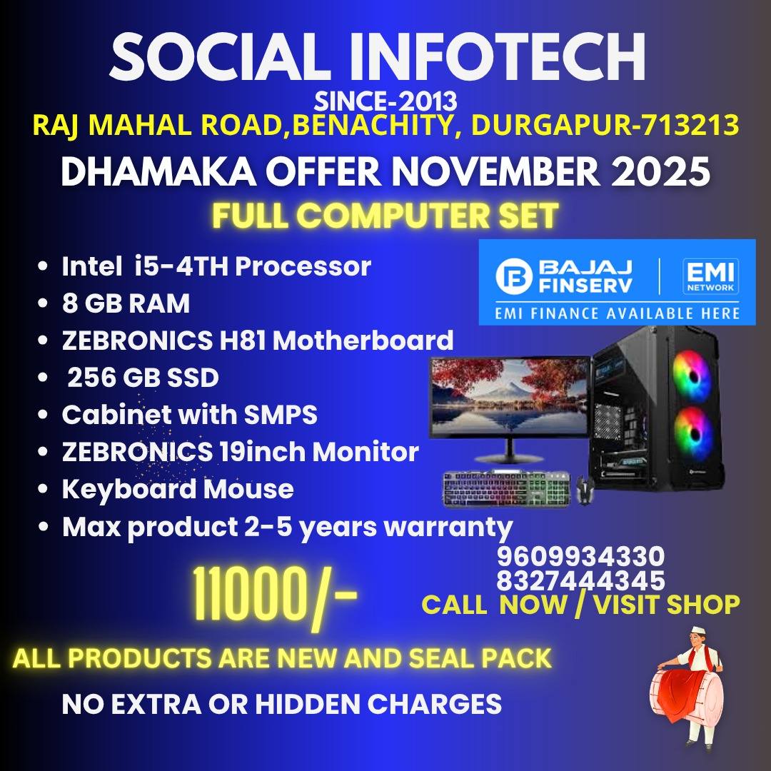 Social Infotech- Durgapur... - Social Infotech- Durgapur