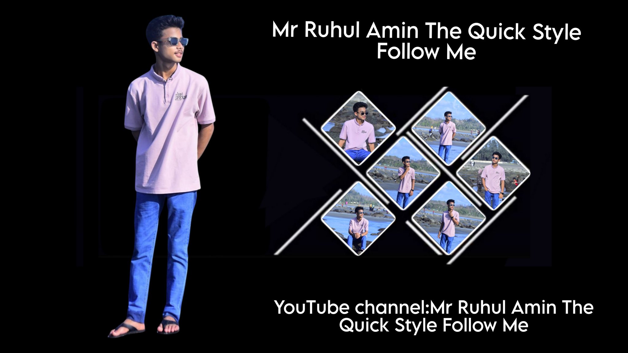 Ruhul Amin Sher