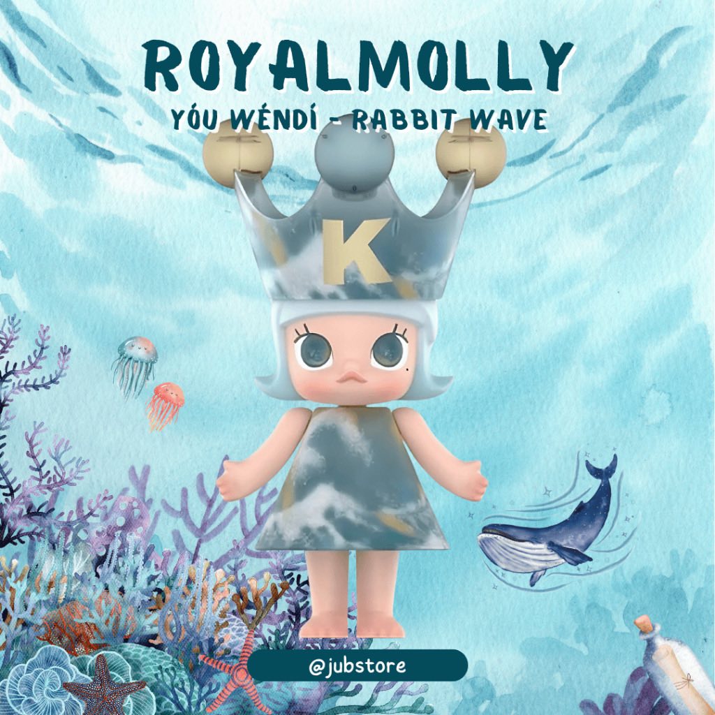 Popmart & Art Toys Community Market (ซื้อขาย แลก เปลี่ยน) | 𝗠𝗘𝗚𝗔 𝗥𝗢𝗬𝗔𝗟 ...