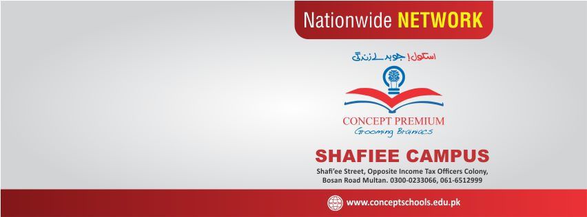 Concept Schools-Shafi'ee Campus | Multan