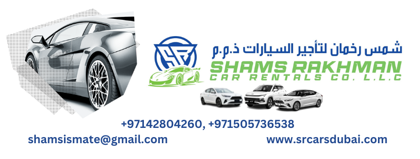 Shams Rakhman Car Rentals | Port Saeed