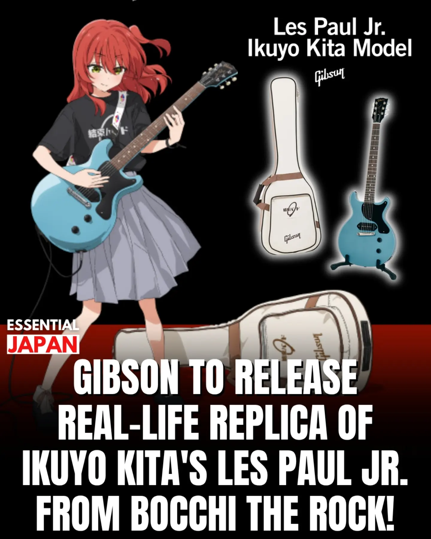 Essential - Guitar manufacturer Gibson has announced a new