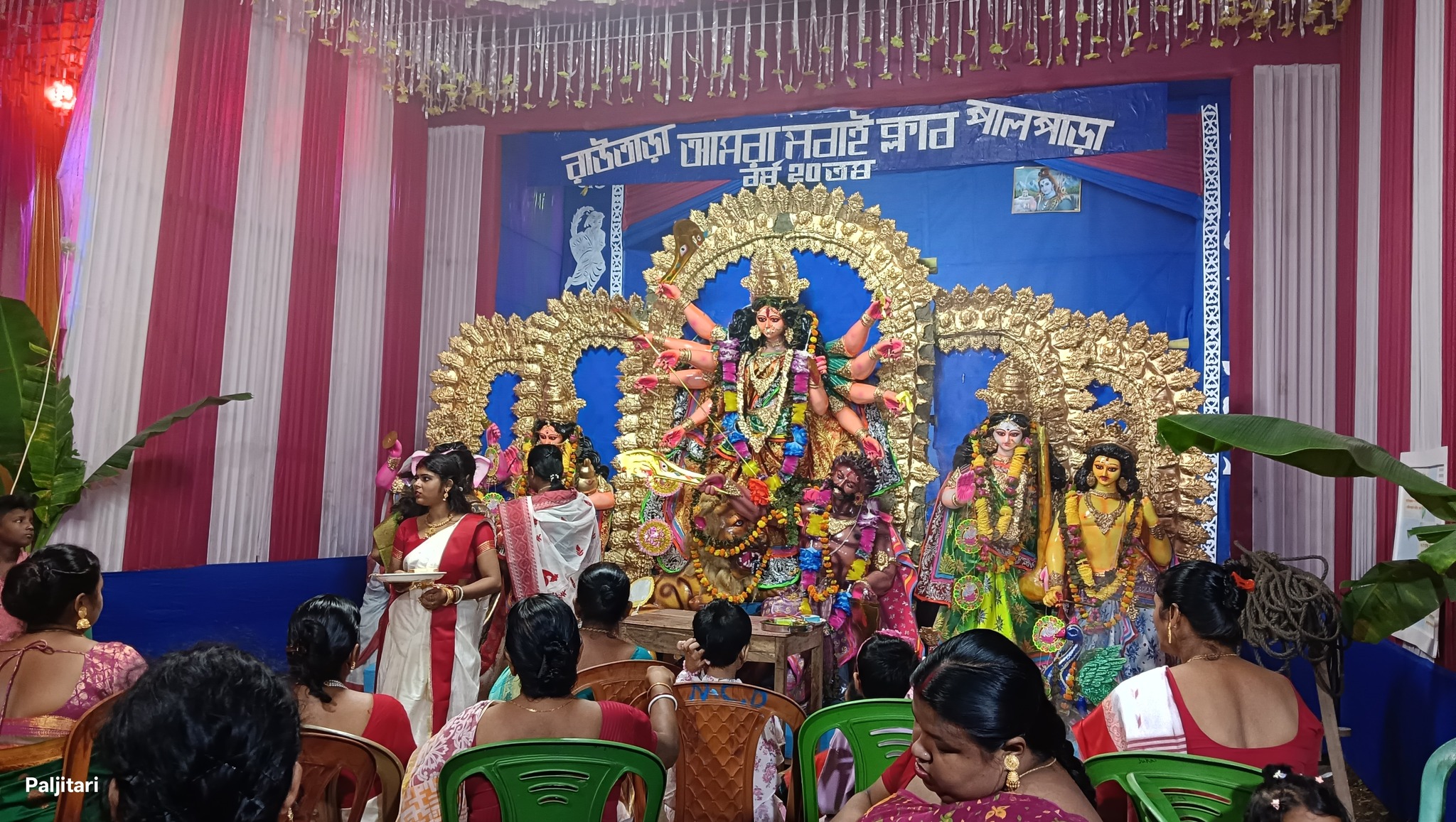 শক্তির আরাধনা,... - Amra Sabai Club - Rautara Paulpara | Facebook