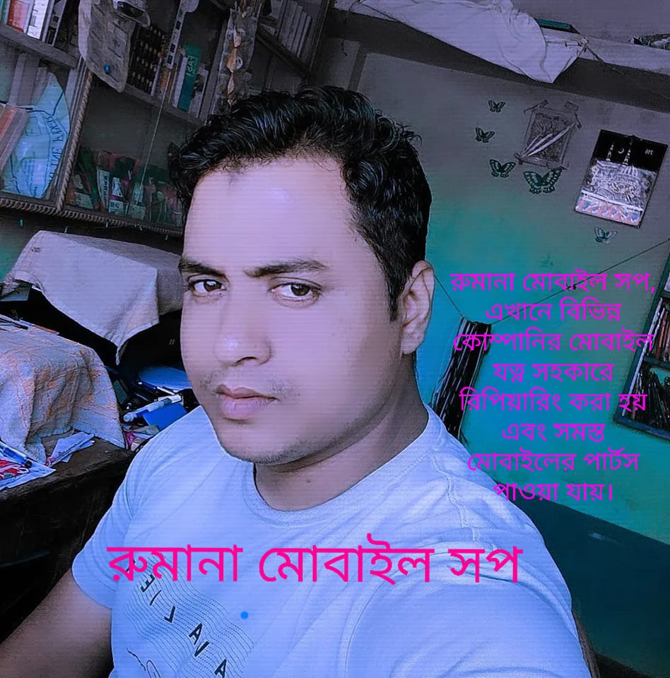 Rajjak Shaikh