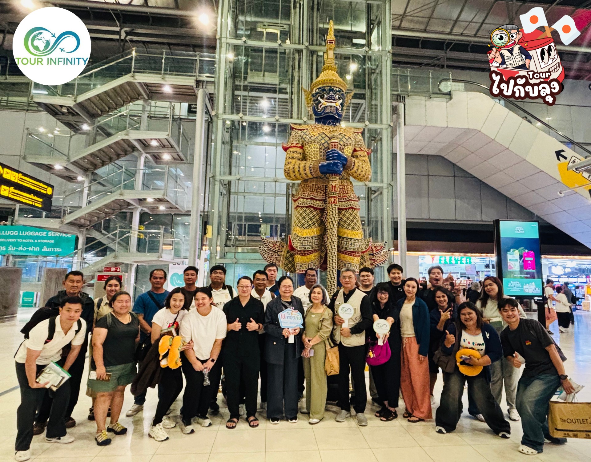 #รีวิวลูกค้าtourinfinity... - Tour Infinity เที่ยวต่างประเทศ | Facebook