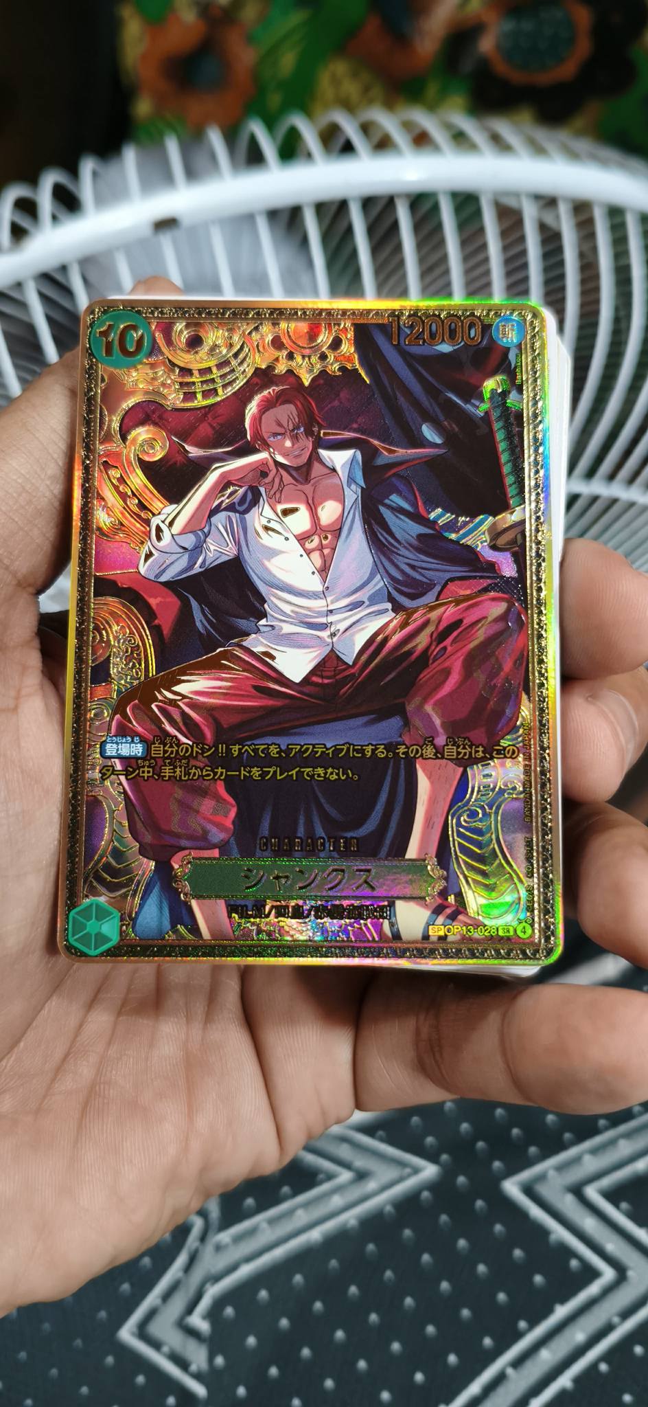 Flagship zoro 25k