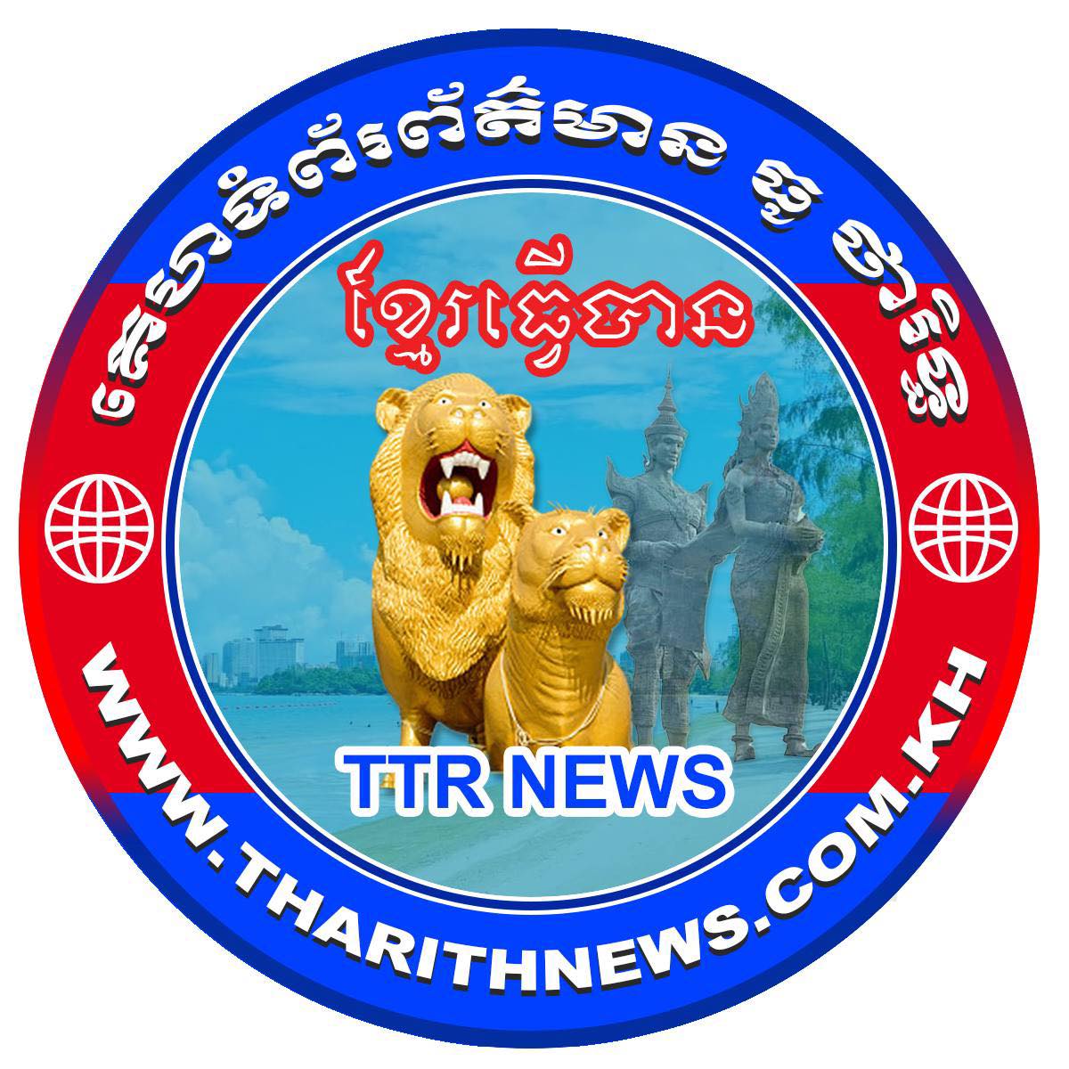 ធូ ថារិទ្ធ ញូស៍ ខេត្តព្រះសីហនុ
