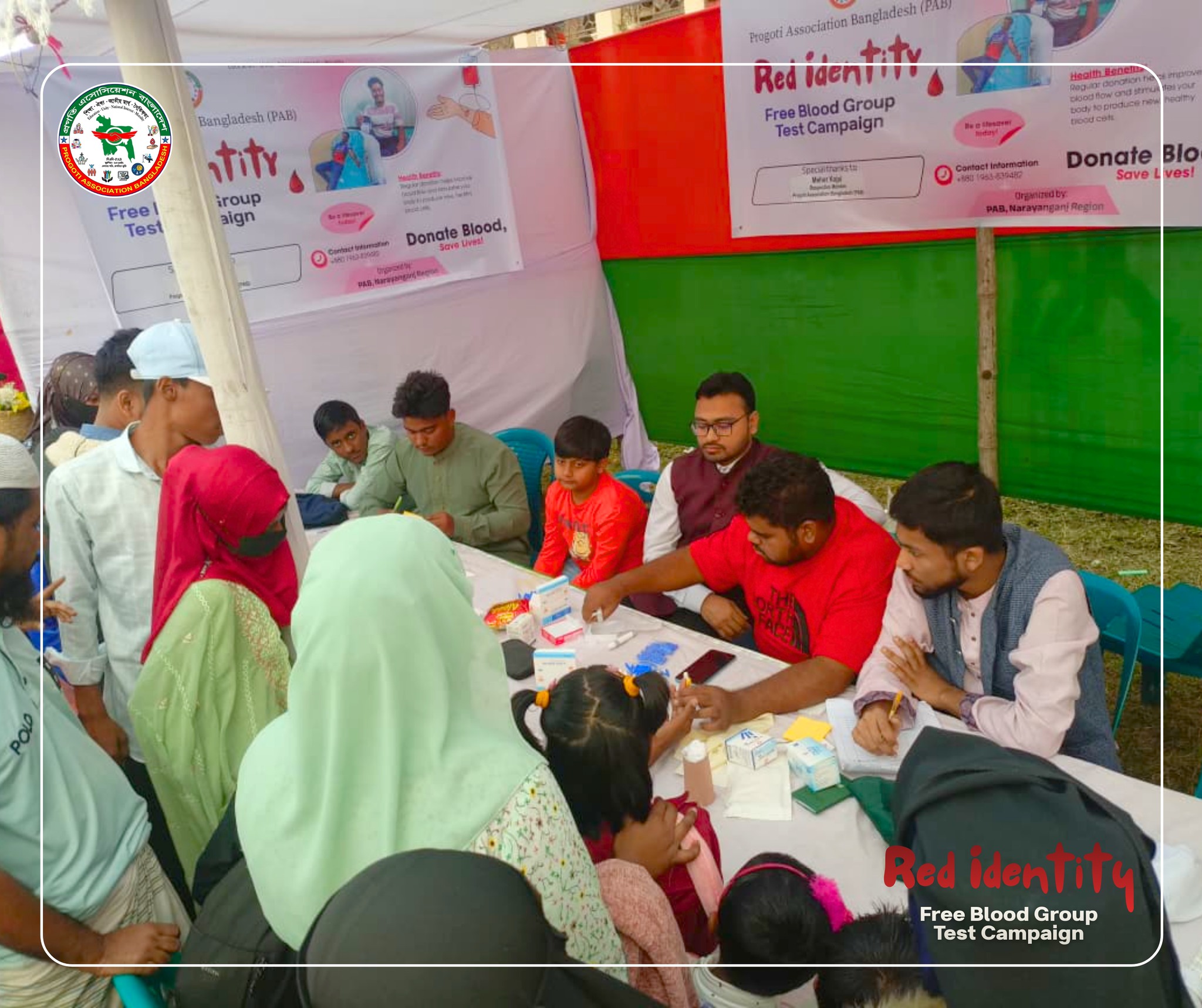 Progoti Association... - Progoti Association Bangladesh - PAB