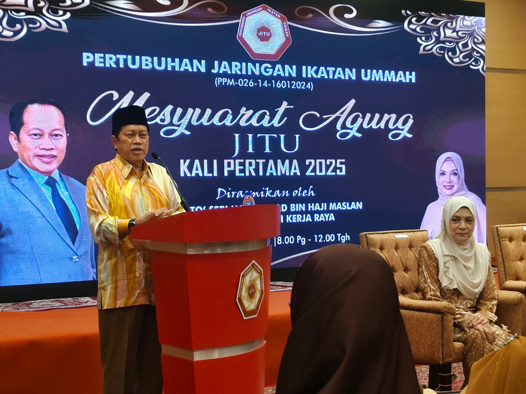 JITU Negeri Melaka
