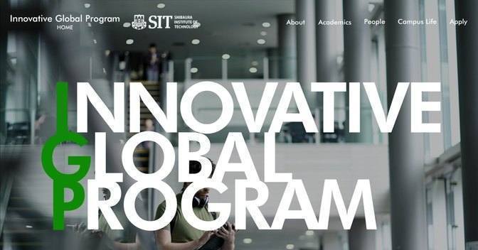 🎓 Shibaura Institute of Technology (SIT) 🗾Tokyo | 🌍 Global Engineering ...