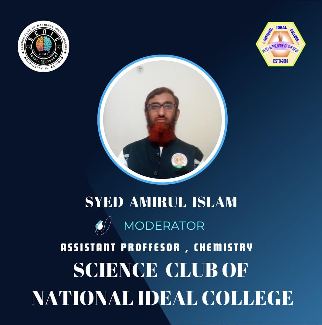 Science Club of National Ideal College | Dhaka
