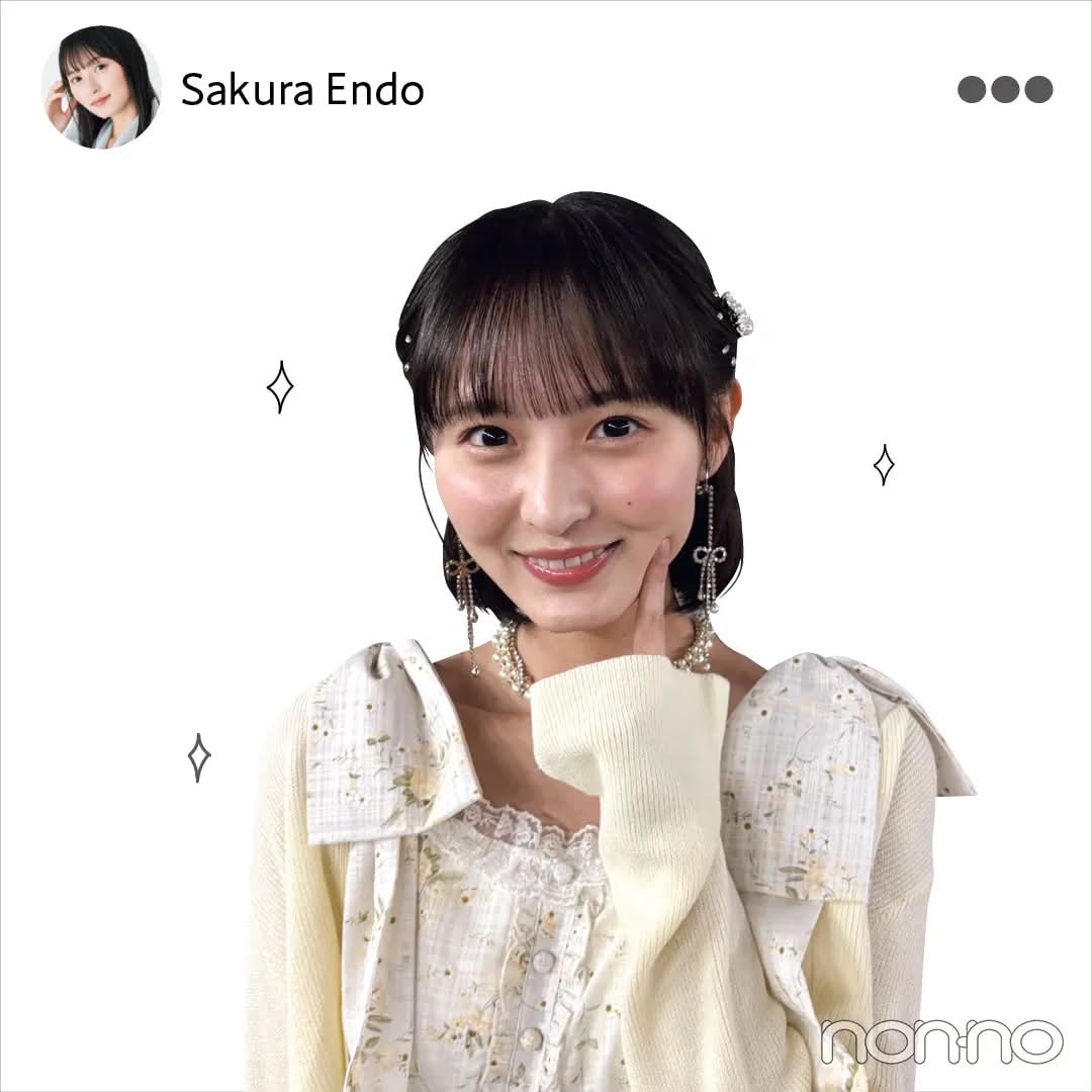 遠藤さくら応援会 Sakura Endo Fan Club
