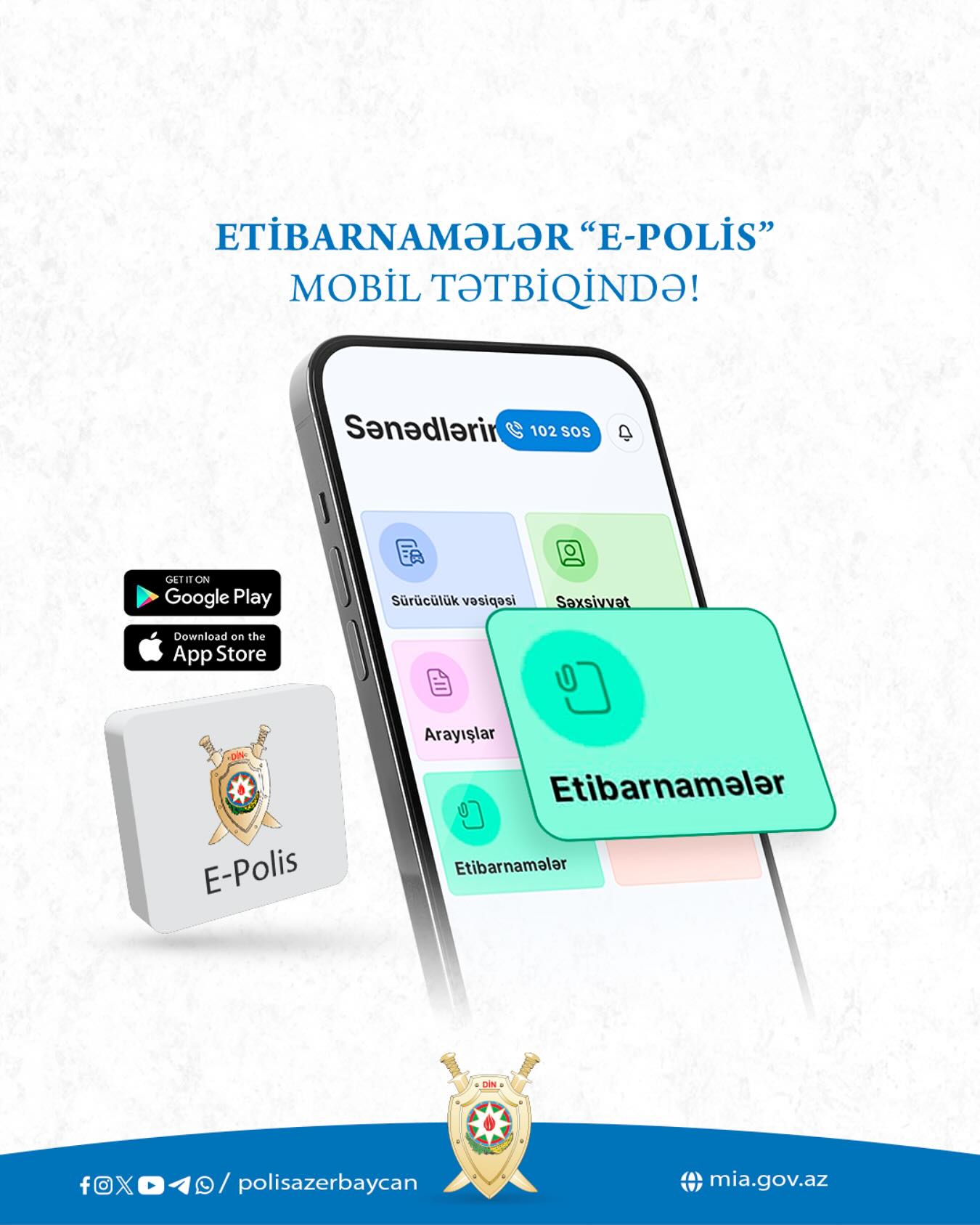 E-Polis