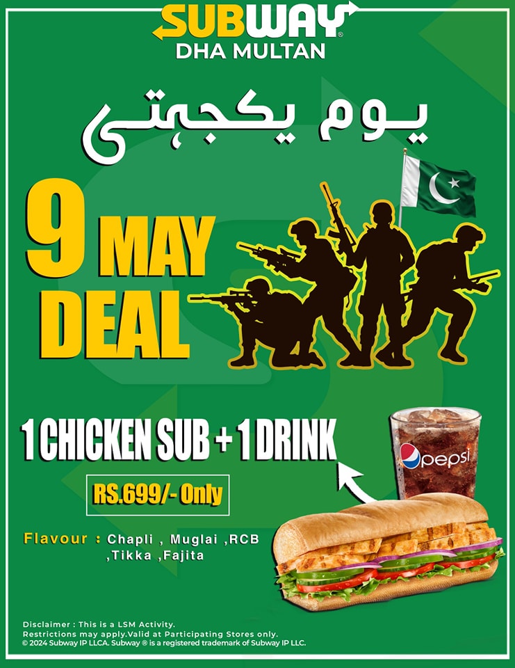Subway DHA Multan