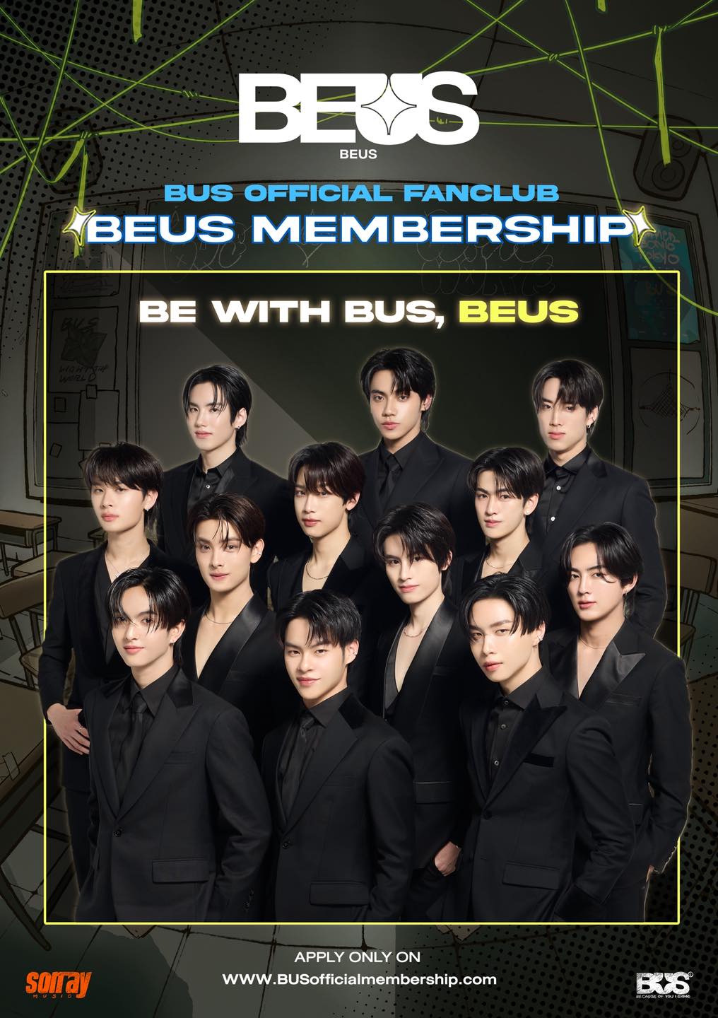 BUS - BE WITH BUS, BEUS - BUS OFFICIAL FANCLUB 
