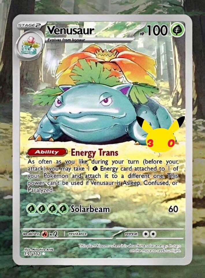 Possible 30th anniversary leaks