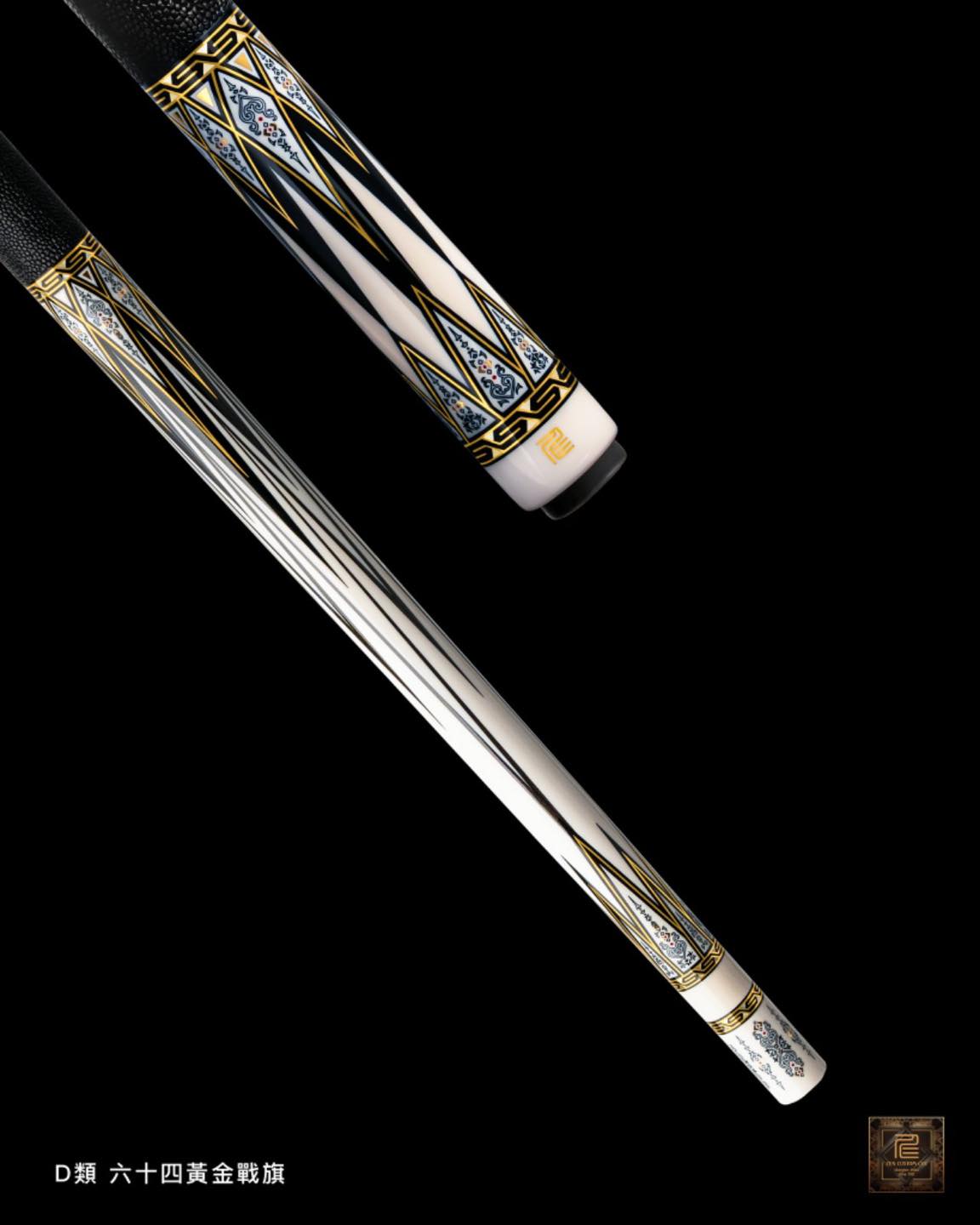 Zen Custom Cues - Philippines