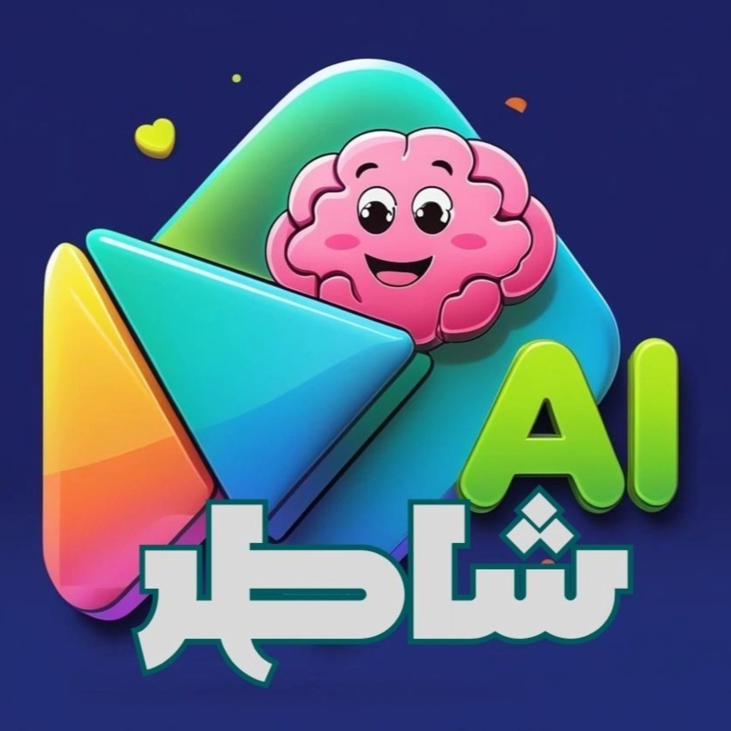 جميع أغاني طم طم تي في - أغاني تعليمية للأطفال#طم_طم #Tam_Tam_Tv #أغاني ...