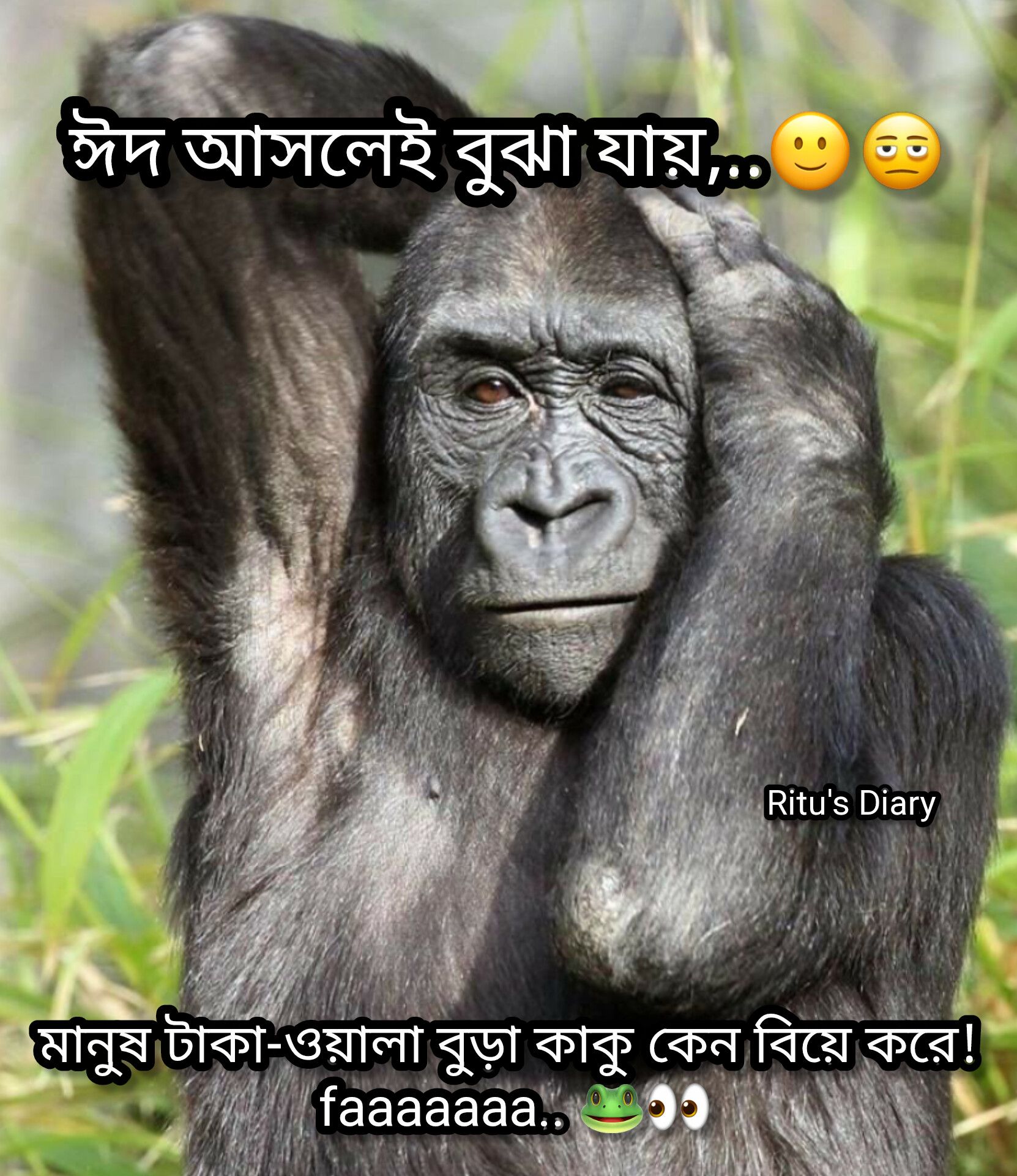 Ritu's Diary ツ - Faaaah...🙂🐸 @topfans #everyoneシ゚ | Facebook