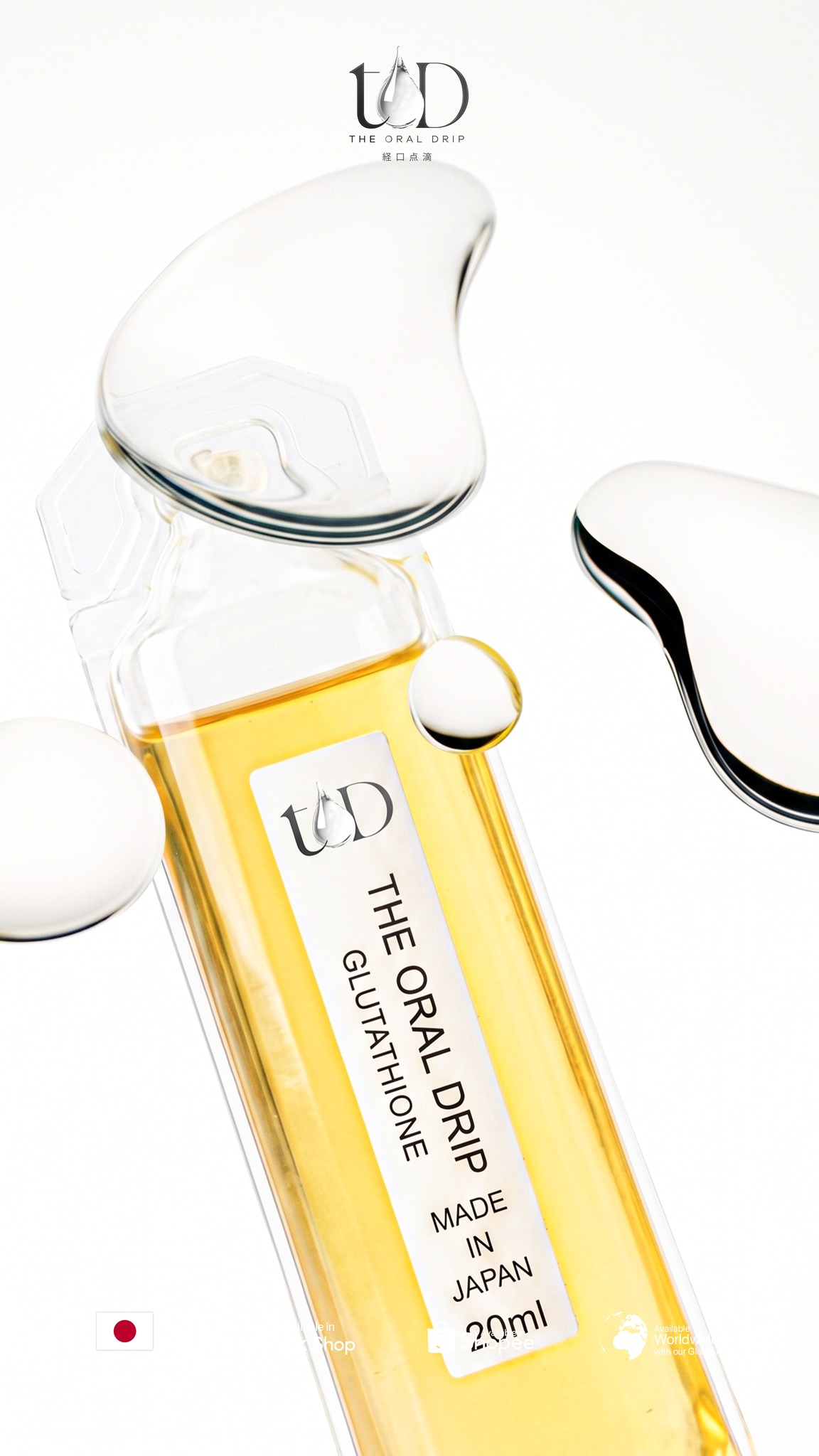 glutathione oral drops The Drip Main eternal SNOW CAPS price in DHC Collagen Gummy:Collagen Gummies - Kyoho