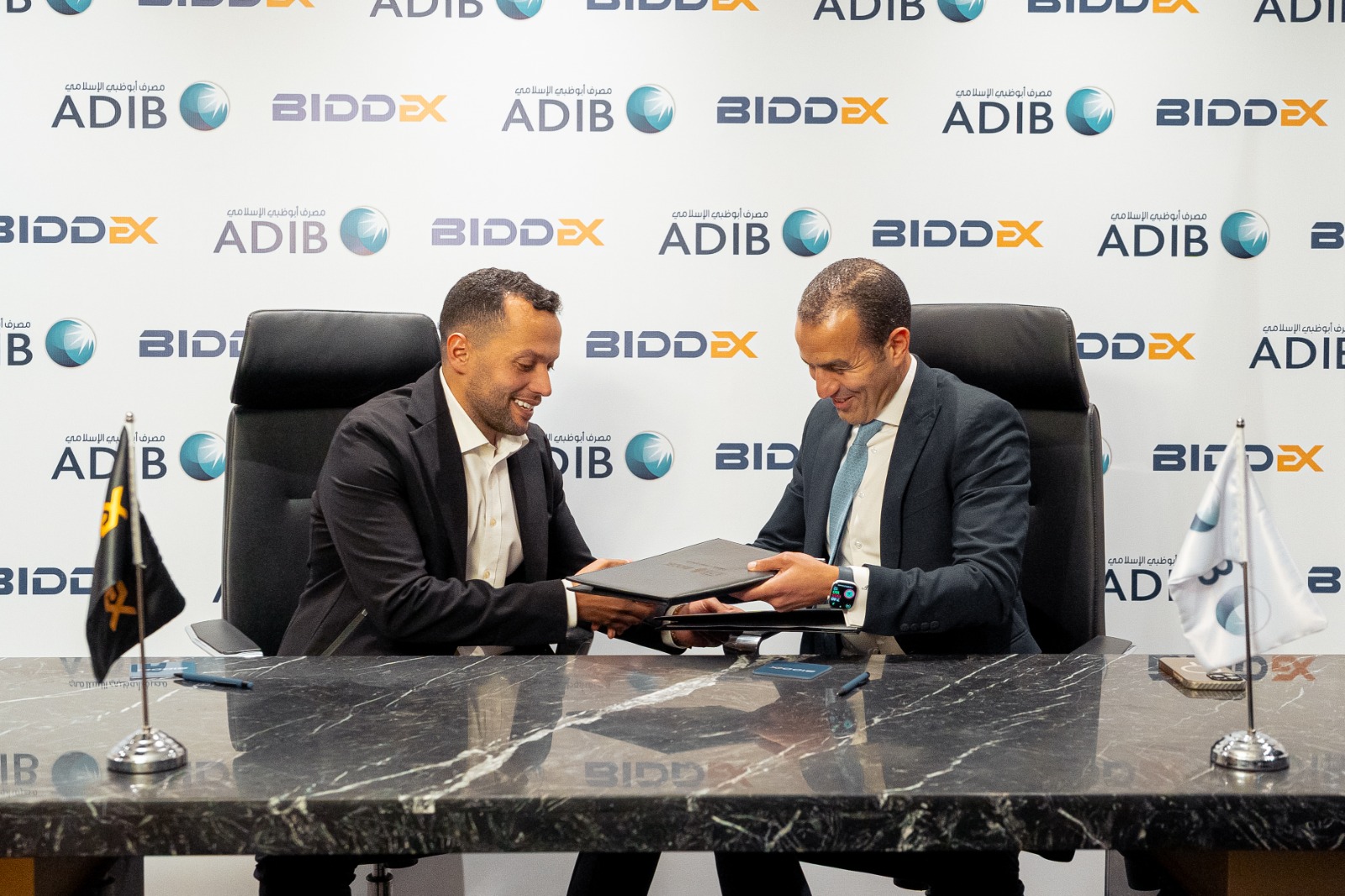 Biddex.EG | Cairo