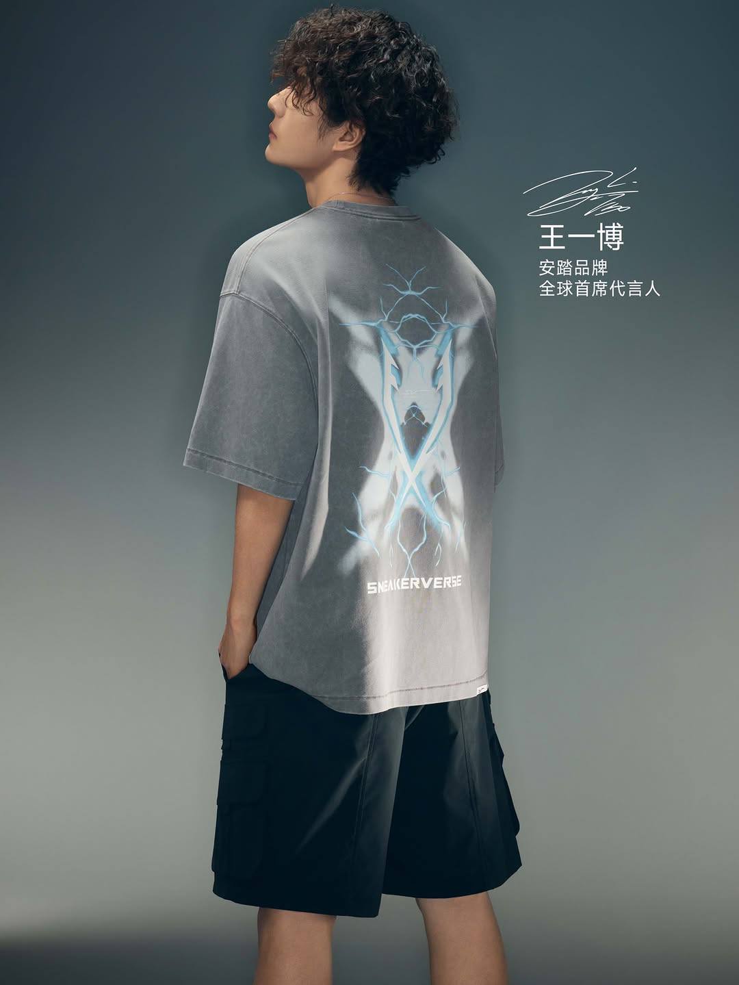 ANTA Global Chief Spokesperson Wang Yibo & ANTA Iconic new