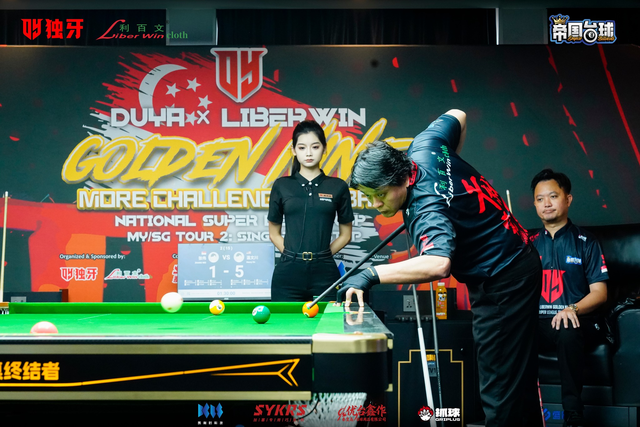 From 𝐌𝐚𝐥𝐚𝐲𝐬𝐢𝐚 🇲🇾 to 𝐒𝐢𝐧𝐠𝐚𝐩𝐨𝐫𝐞 🇸🇬... - Duya Legends Tour | Facebook