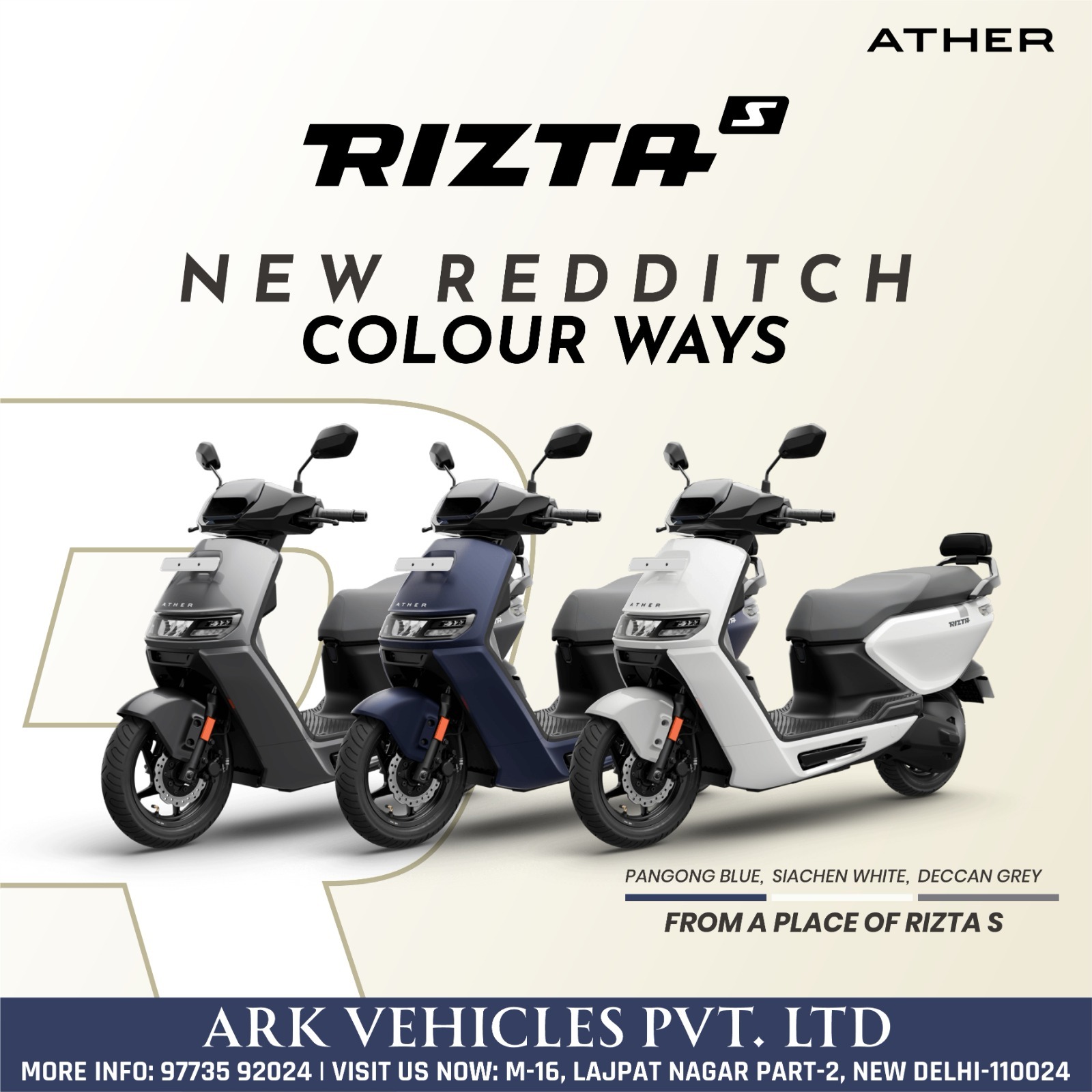 Introducing the All-New Ather Rizta!... - Ather Lajpat Nagar | Facebook