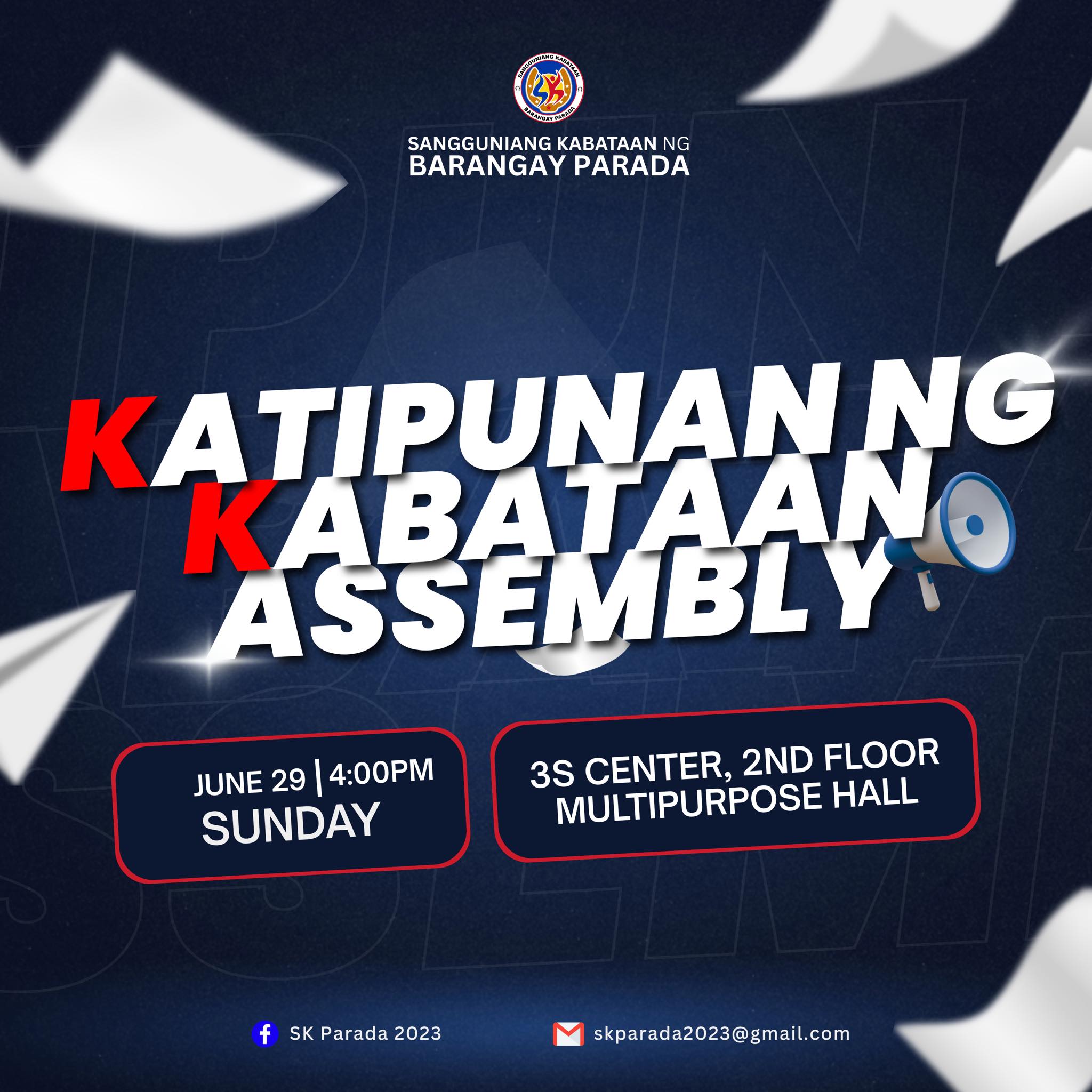 SK - 📣 Kabataan ng Barangay Parada, tara na at makiisa! Inaanyayahan ...
