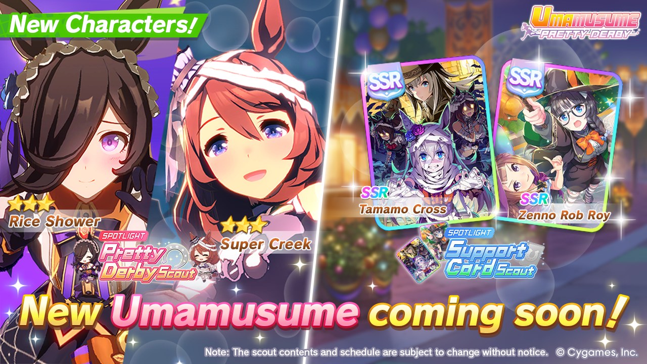 Umamusume: - 📢 New characters are on their way to debut on Nov 24 (UTC ...