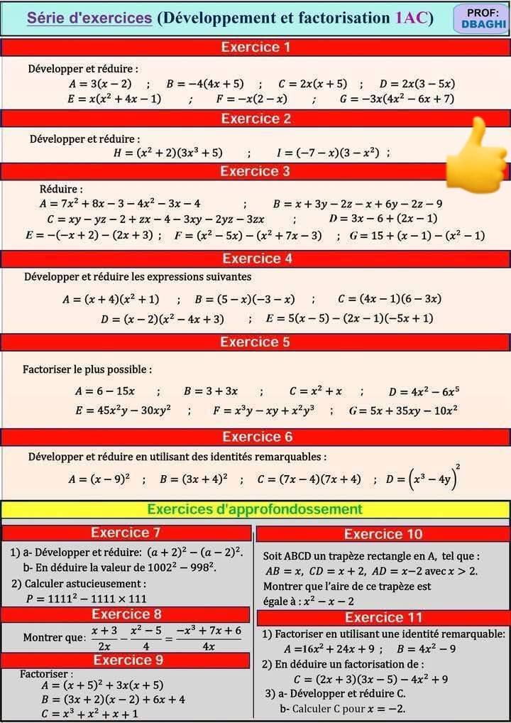 🚀1AC / 2AC قوّي مستواك في الحساب... - math collège en ligne | Facebook