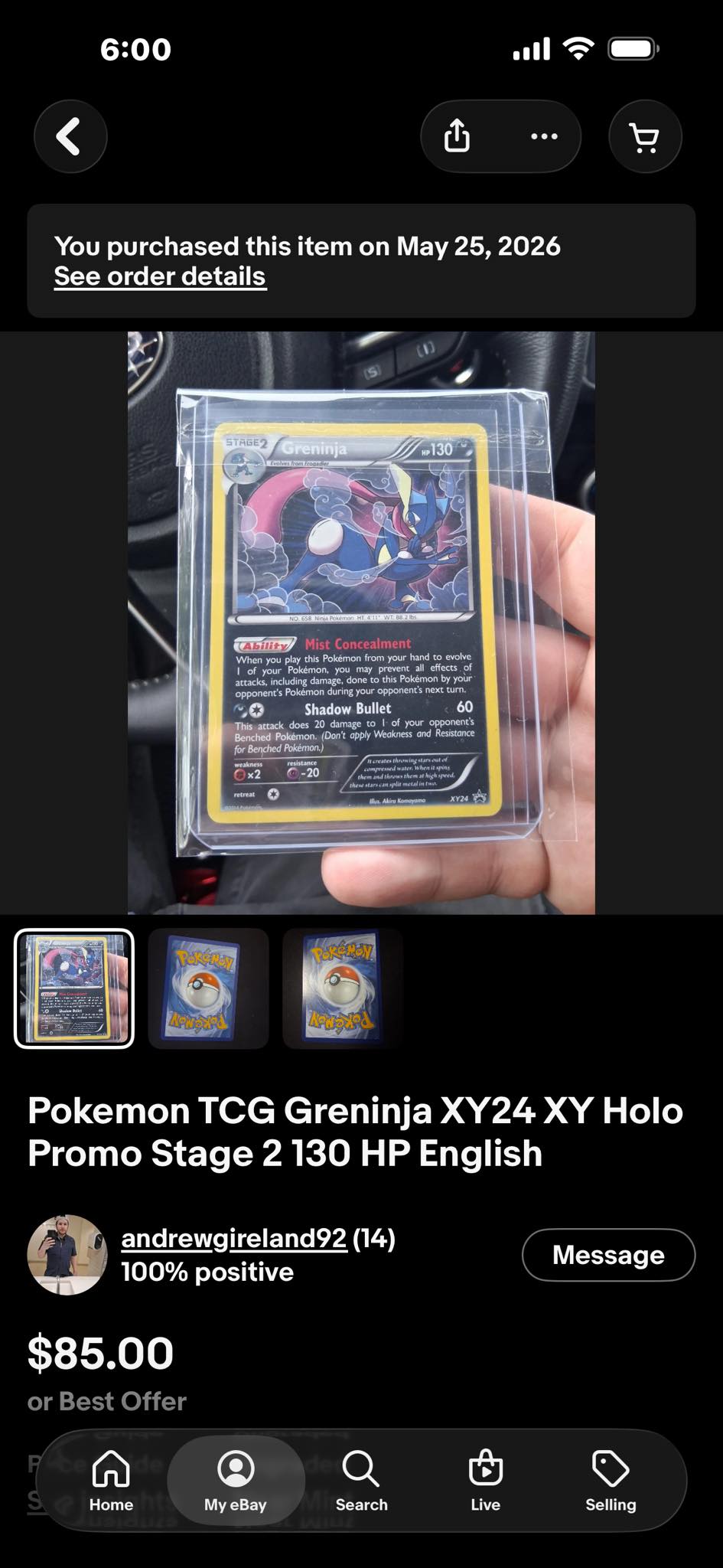 〜hsになりますので他の方は購入しないでください〜 What to do when eBay seller claims damage to rare card before