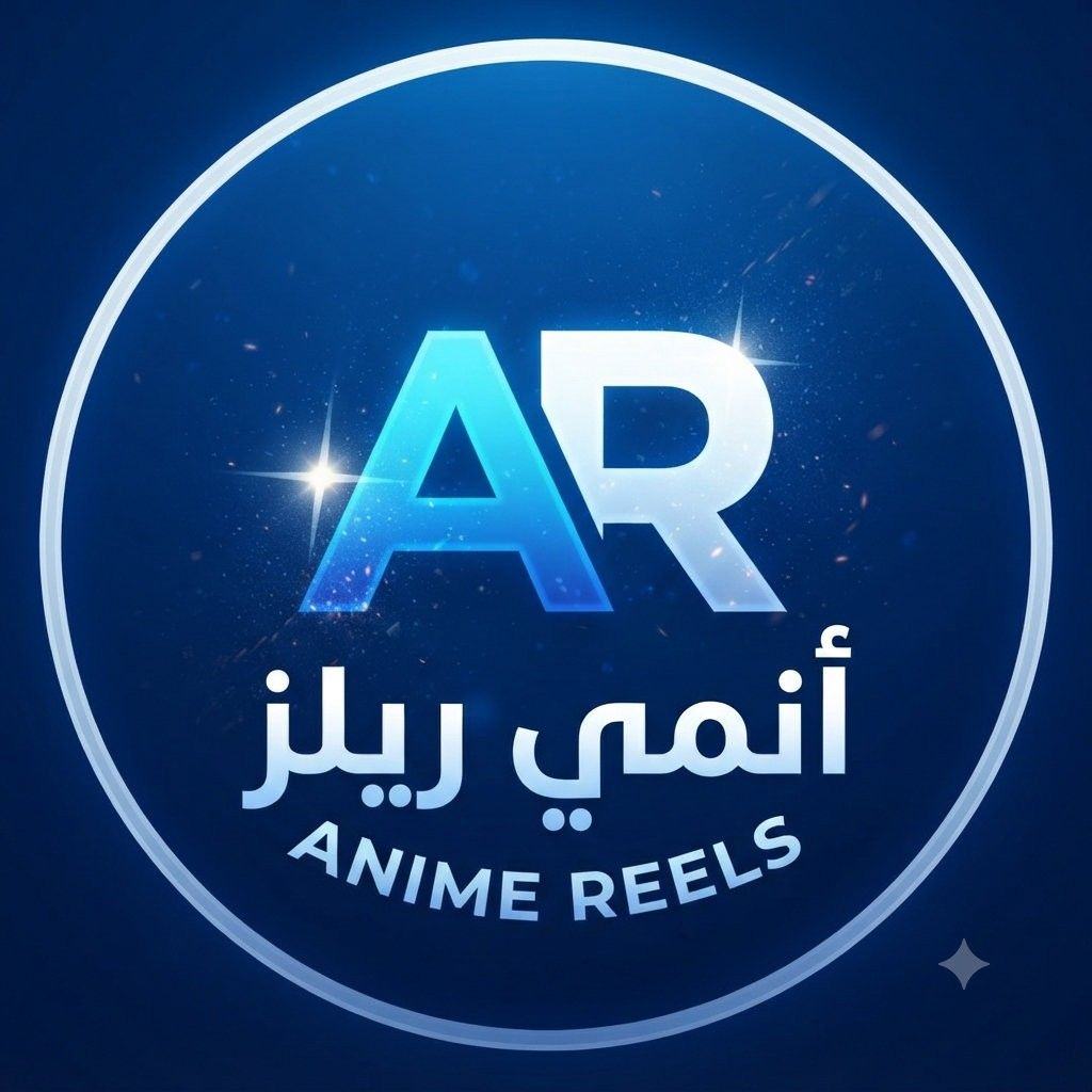 #انمي He killed 100 people... and still Allah forgave him. | ريلز اوسان ...