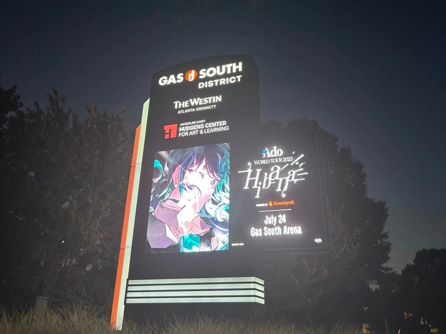 Ado - Ado added a new photo — at Gas South Arena