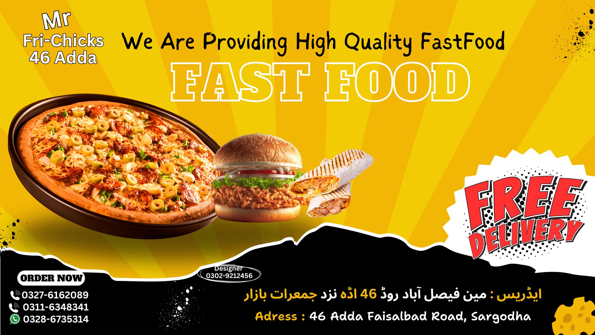 Mr Fri-Chicks 46 Adda | Sargodha