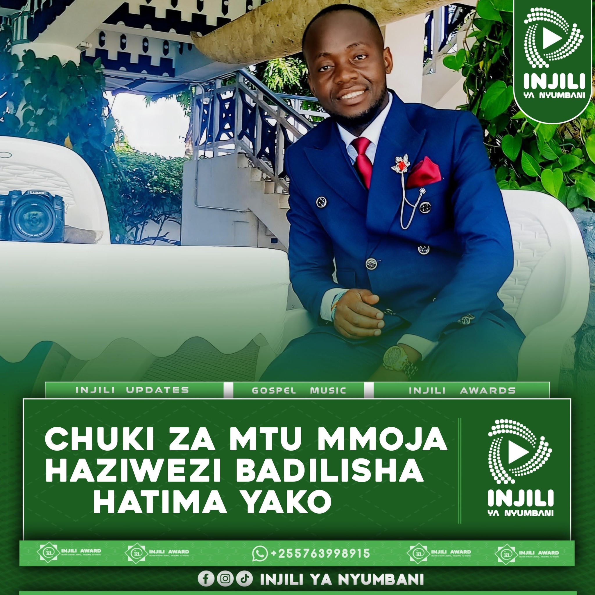 Injili Ya Nyumbani
