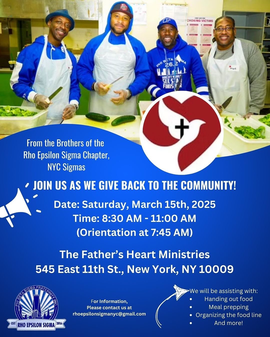 Rho Epsilon Sigma Chapter of Phi Beta Sigma Fraternity, Inc | New York NY
