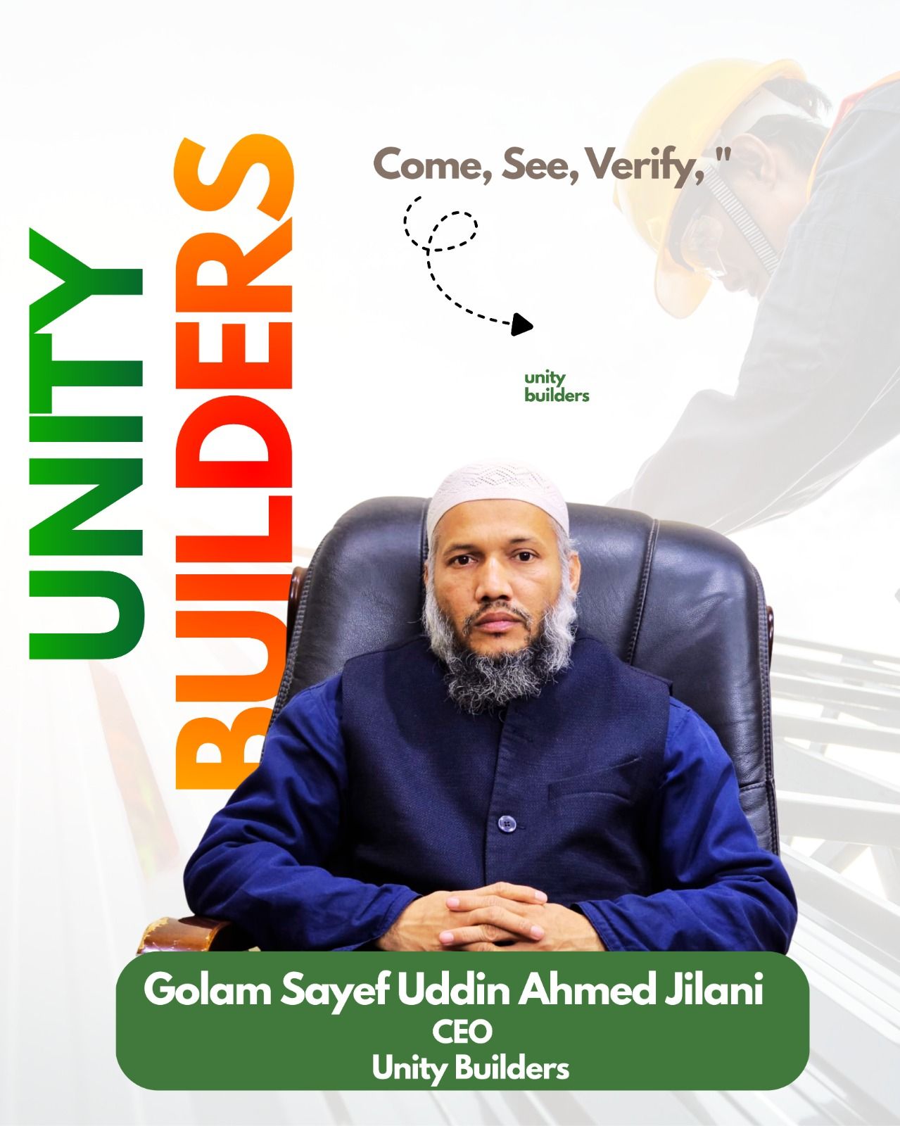 Unity Builders | Dhaka