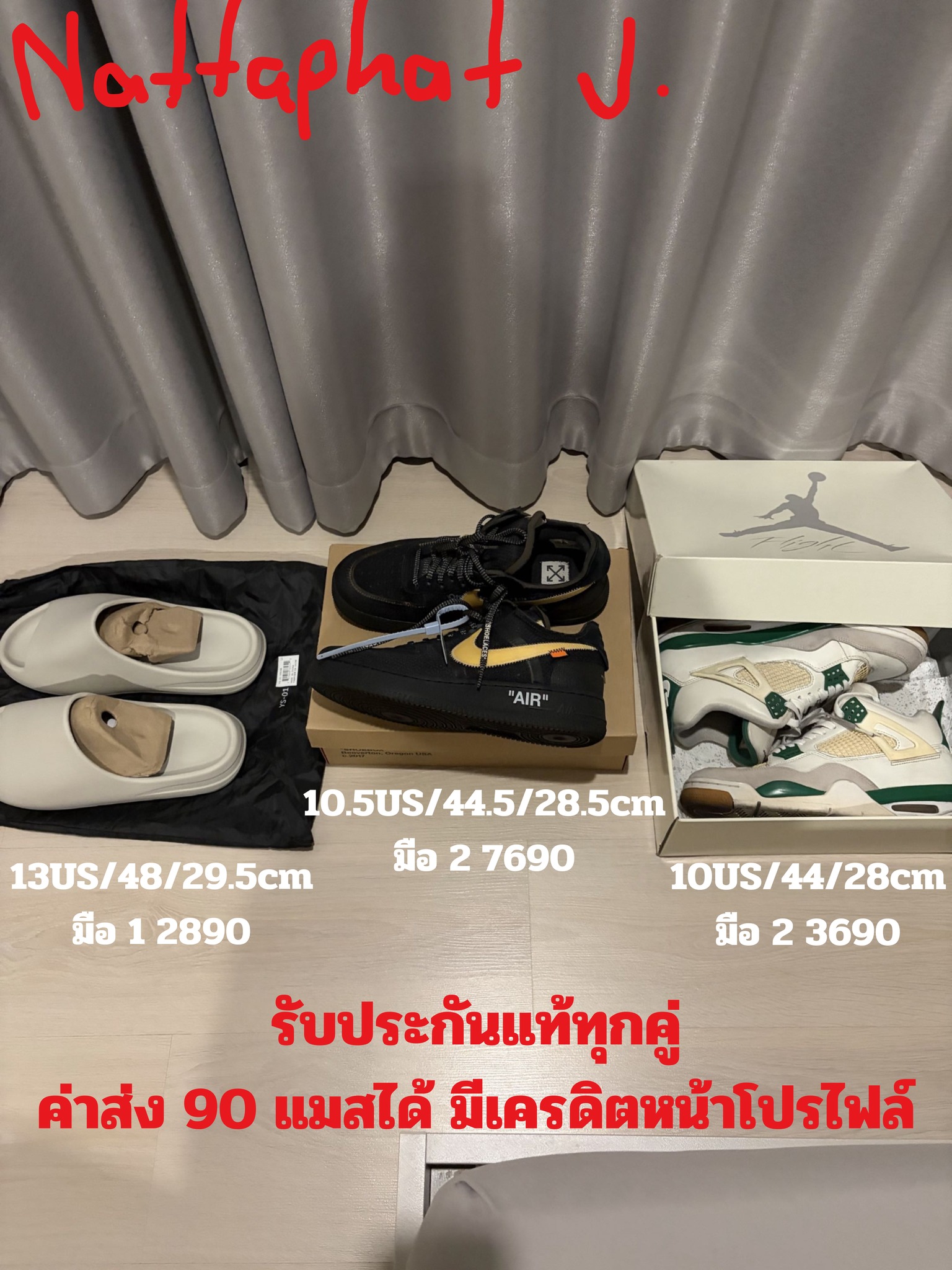 Adidas samba superstar Campus Gazelle Spezial Thailand มือ1 มือ2