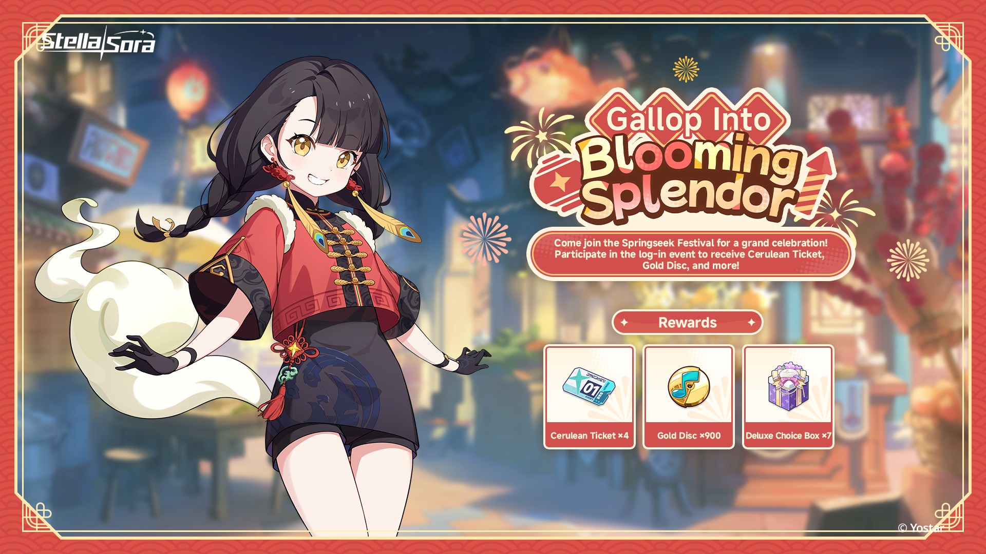 Stella - Gallop Into Blooming Splendor Log-in Event Come join the ...