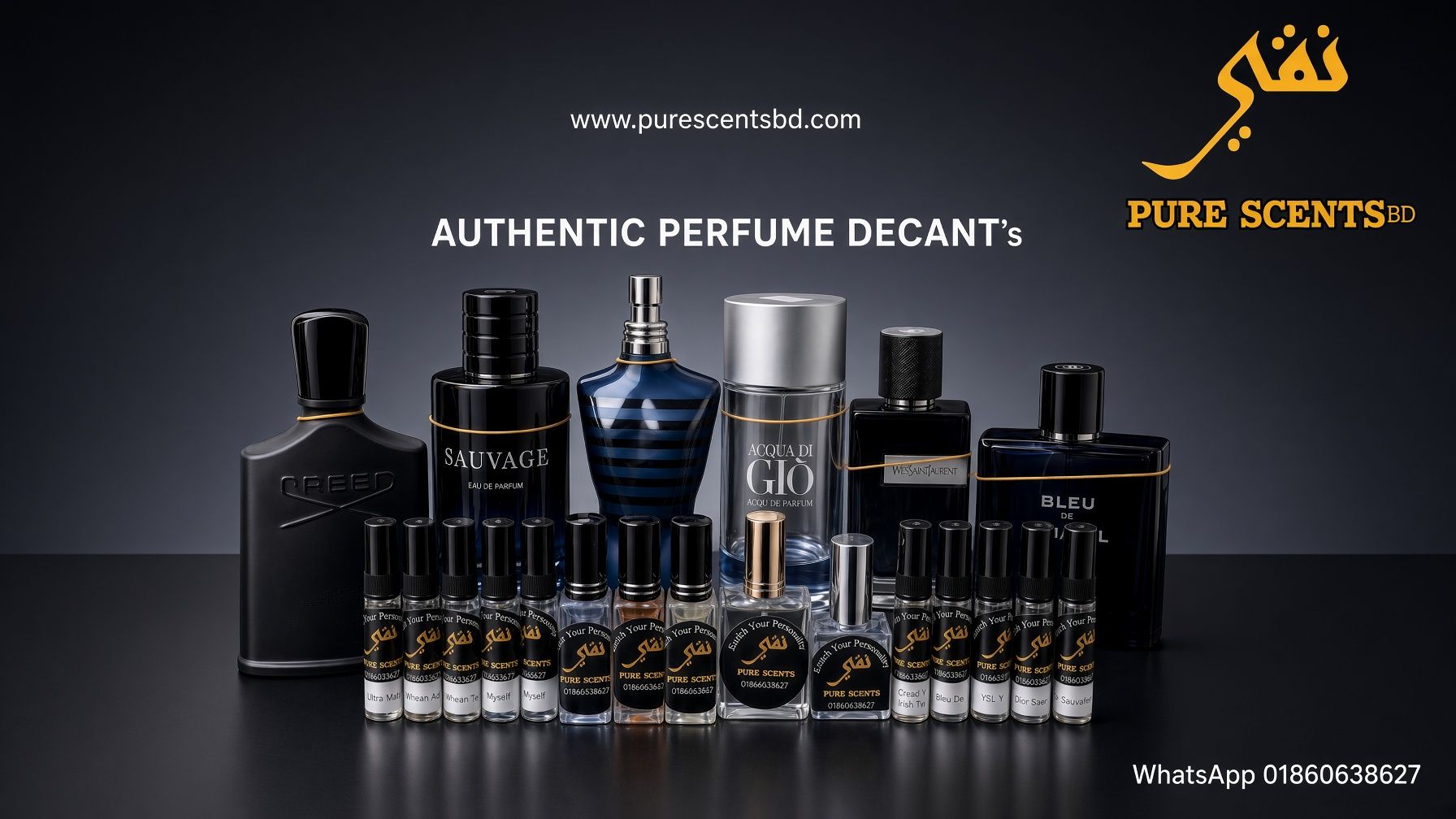 Pure Scents BD | Chittagong
