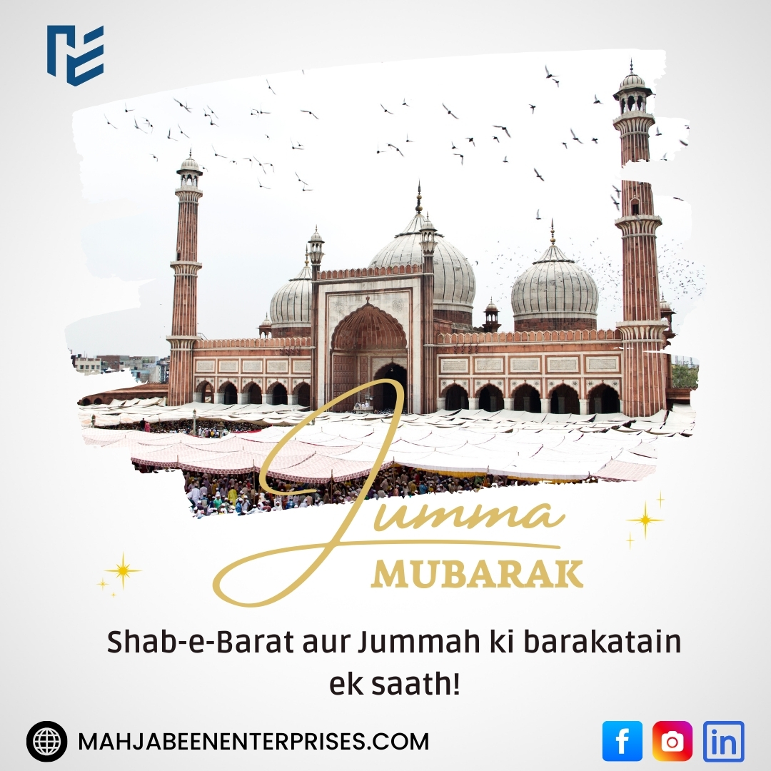 Mahjabeen Enterprises | Karachi