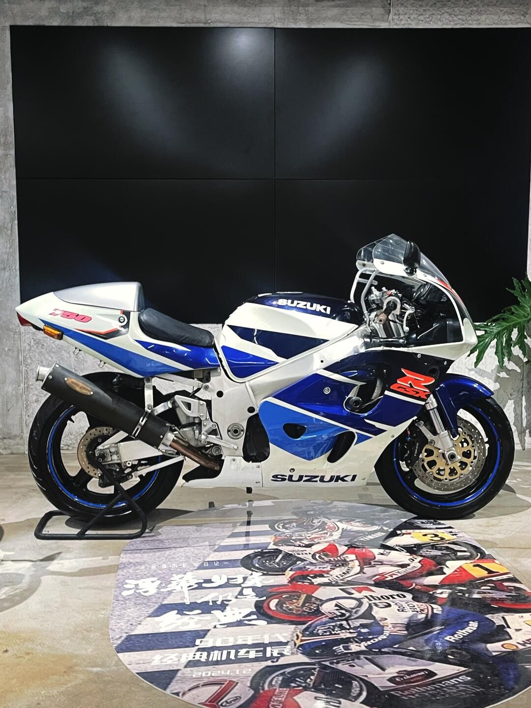 The 1997 Suzuki GSX-R750 SRAD was a major turning point for the