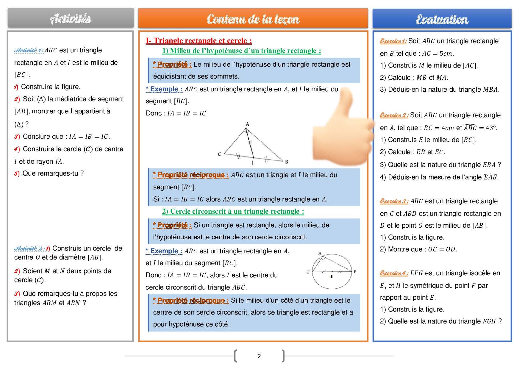 🔥 2AC | المثلث القائم والدائرة... - math collège en ligne | Facebook