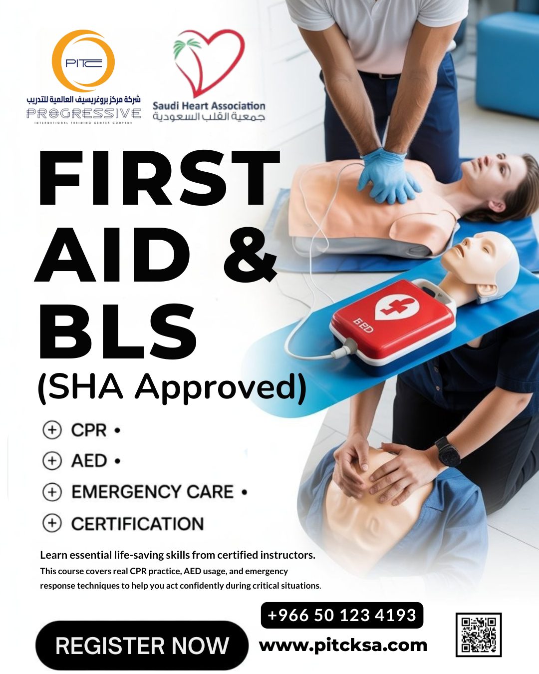 PITC - Emergencies happen without warning. Be ready to save a life with ...