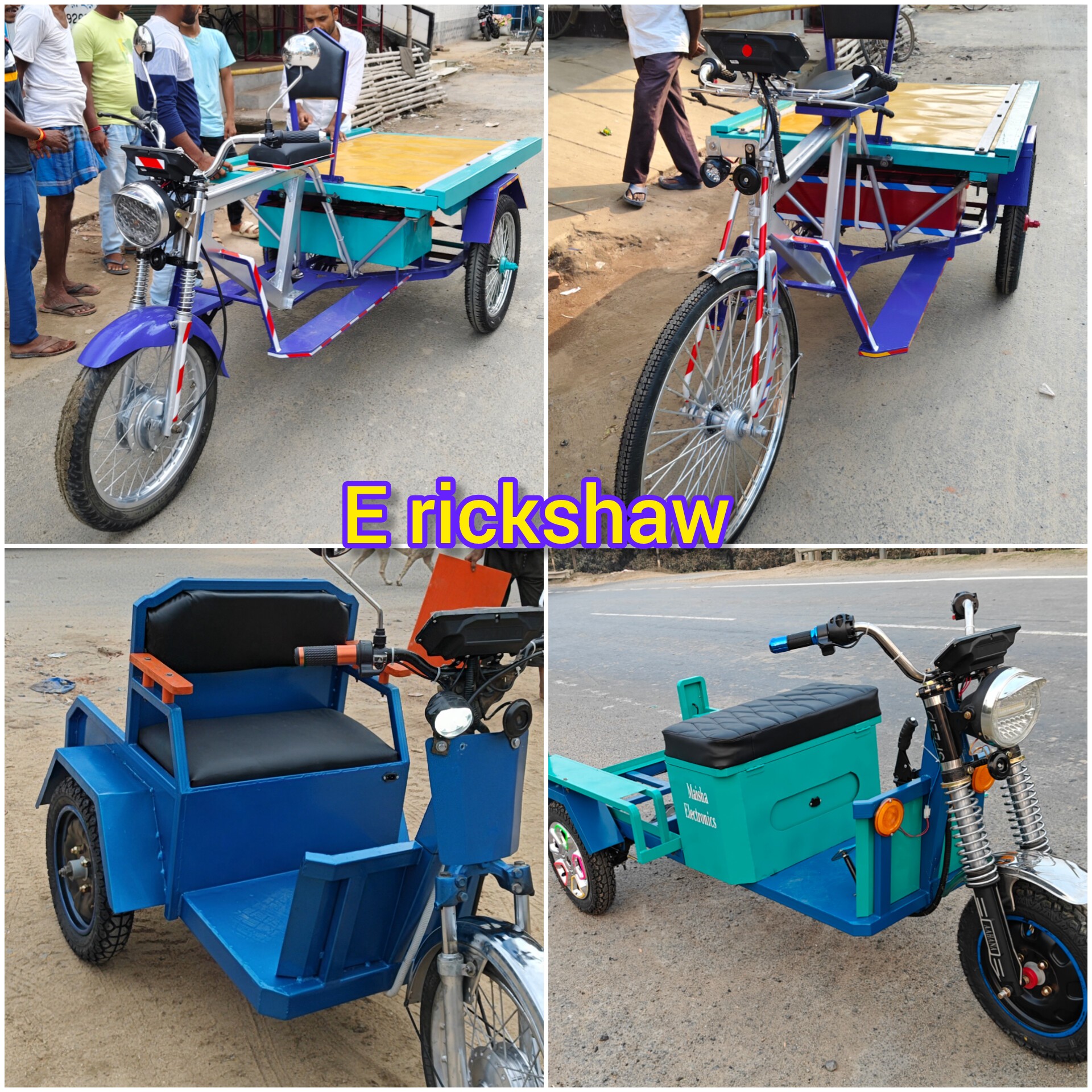 Sahid - Top 4 model electric e rickshaw | handicap gadi | ice cream ...