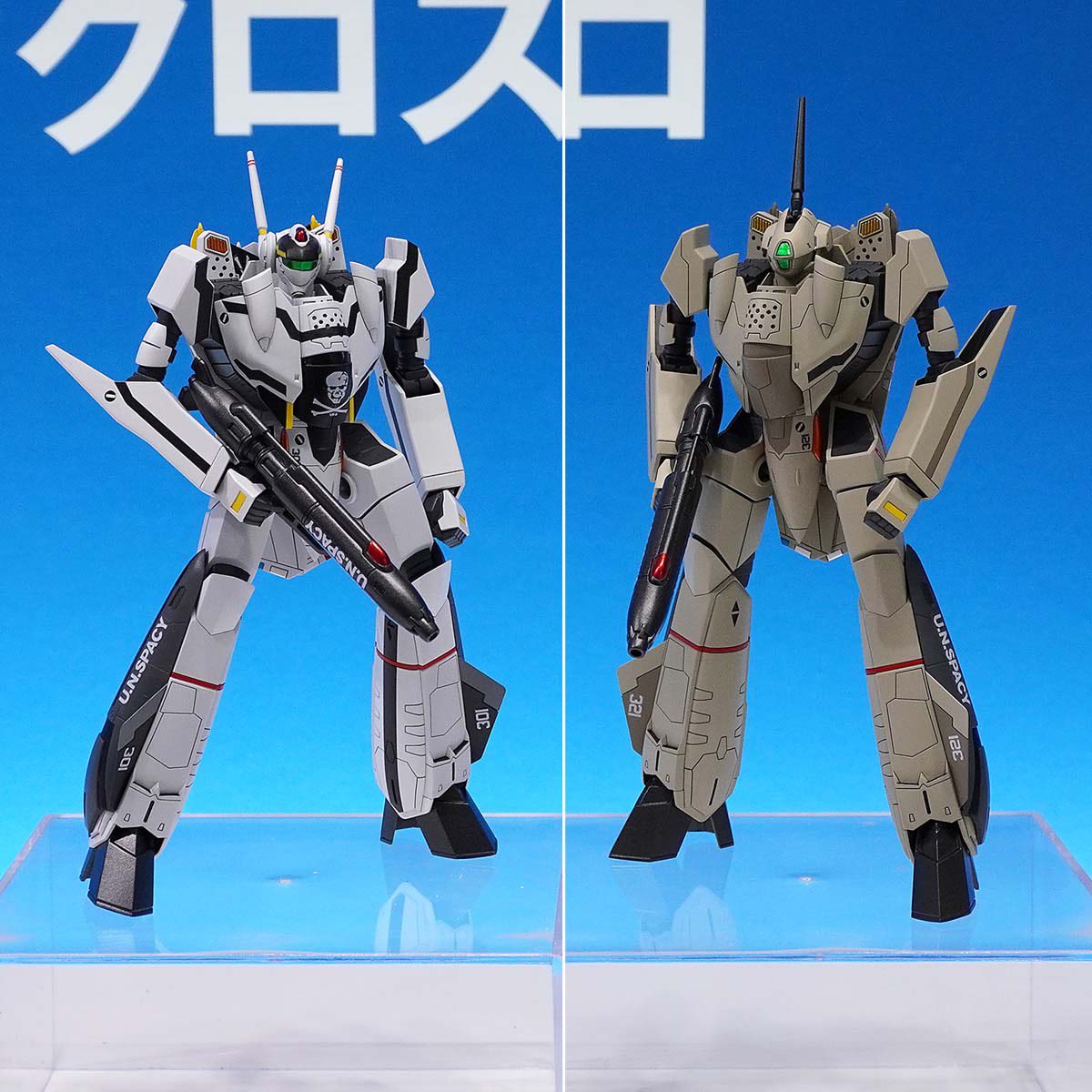 63rd All Japan Model Hobby Show Exhibition Information】 From 