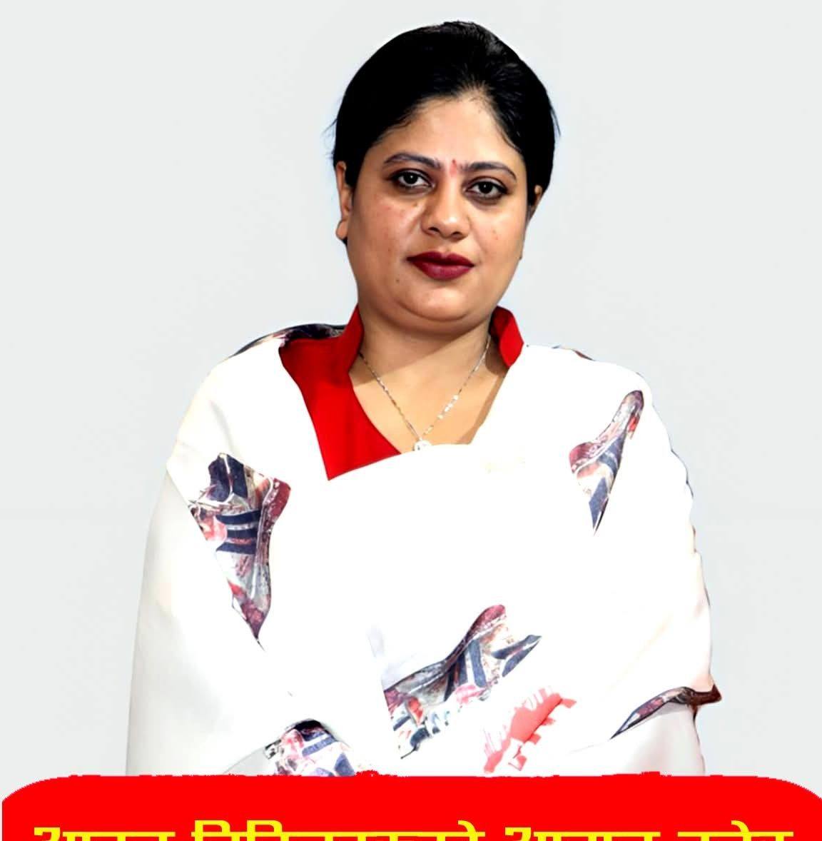 Shova Pathak - सोभा पाठकको सचिवालय
