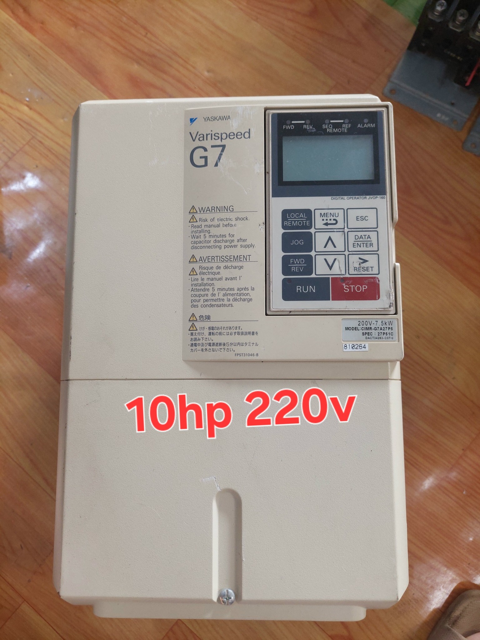 Chạy ok. Ai cần ibox ạ YASKAWA Varispeed G7 AWARNING Дι АЛ 